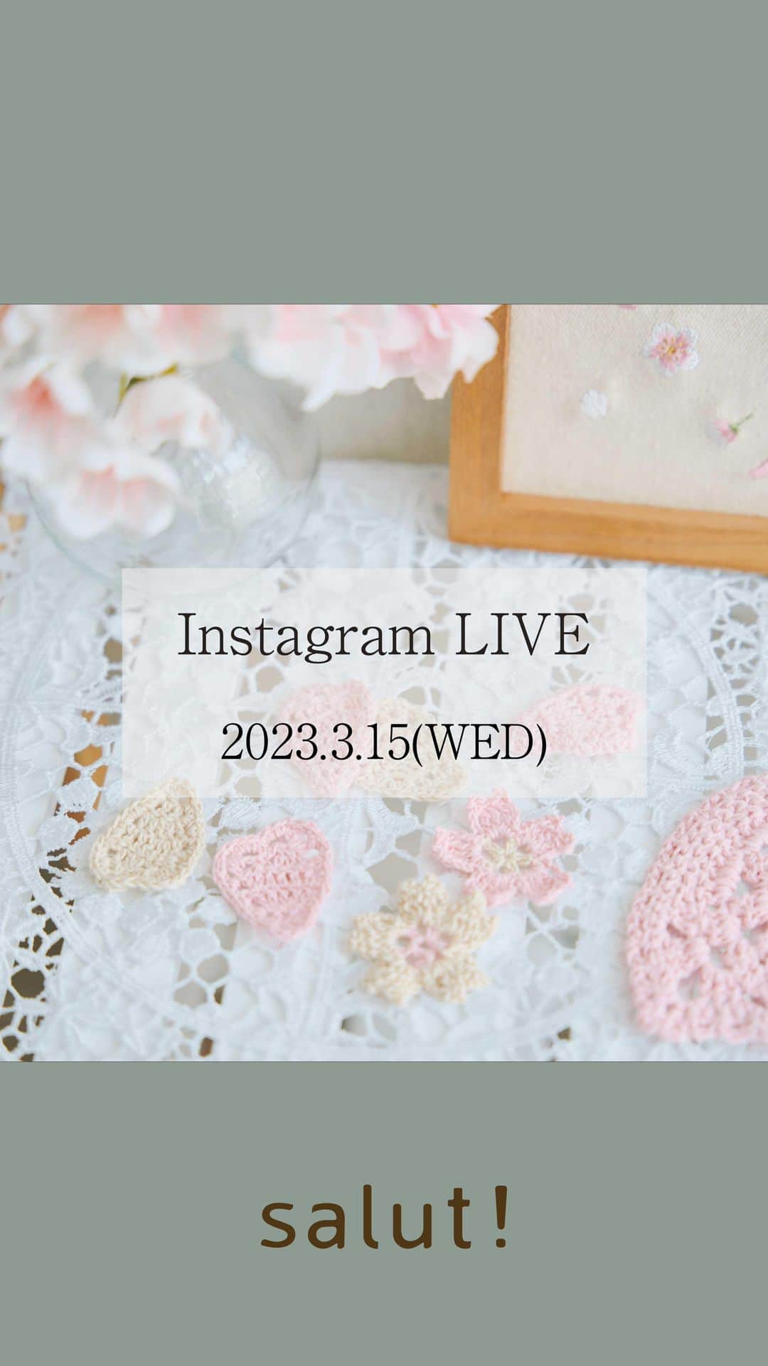 salut!のインスタグラム：「𖥧𖧧  ･･････ 2023.3.15(WED) インスタライブ@ららぽーと甲子園店 ･･････  ららぽーと甲子園店で インスタライブを実施しました🚶‍♀️🤍  ・桜シリーズ ・カントリー風食器  を中心にご紹介しました◎  お買い物の参考にぜひご覧ください♪  @salut_ai  @salut_tsuchiya  のアカウントもぜひ フォローお願いします◯◯  ─────────────  公式通販サイトは @salut_shop トップページURLよりご確認くださいませ⋆*  ─────────────  #サリュ #salut #まいにちインテリア #インテリア雑貨 #雑貨店 #雑貨屋さん #雑貨 #インスタライブ」