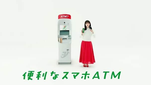 日向カンナさんのインスタグラム写真 - (日向カンナInstagram)「セブン銀行「長濱ねるとスマホATM」の振付監修を担当させてもらいました🌻  ねるちゃんがとっても可愛く丁寧に表現してくれて、ほっこりとした明るい現場でした🙌🏻✨✨  制作チームの皆さんとも仲良くさせて頂き、また是非ご一緒したい方々ばかりで、お話頂けて嬉しかったです☺️✨  自分のエッセンスが作品を少しでも素敵なものに出来ていたら、幸せだなぁ〜🌼  大人になってきたな〜って、思う今日この頃です🤭遊び心や発想はいつまでも幼稚園児ですがっ🥰へへっ！  プレイヤーも作り手も、全力で「日向カンナ」であり続けます🤗✨✨  #長濱ねる ちゃん #セブン銀行 #セブン銀行atm #cm #振付 #振付師 #コレオグラファー #日向カンナ #振付師カンナ先生 #カンナ先生 #振付依頼 #dance #좋아요  #instagood  #followme  #japan #tokyo #大人可愛い #大人女子 #ビジョビ #大人カジュアル #美容 #美容女子 #インフルエンサー #ダンサー #タビジョ #笑顔が人を幸せにする #笑顔が一番  #ありがとう」3月15日 21時13分 - kanna_hinata