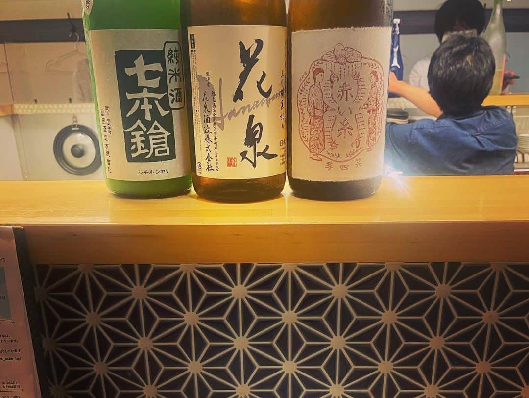 大和一孝さんのインスタグラム写真 - (大和一孝Instagram)「立ち飲み屋さん」3月15日 21時16分 - yamato_kazutaka