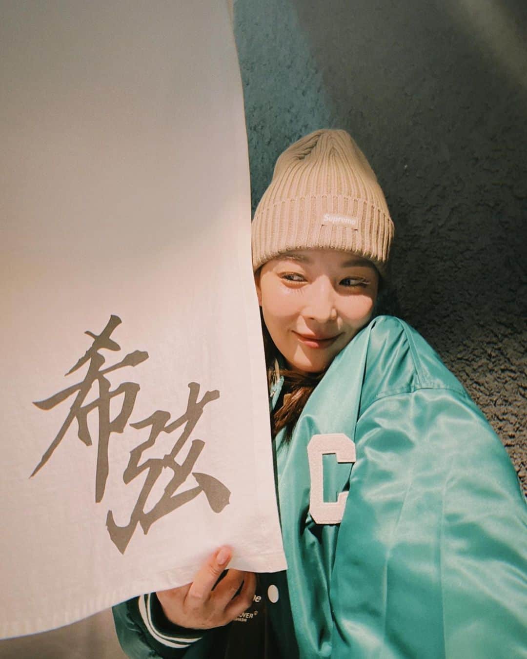 BoAのインスタグラム：「#소바키겐 내가 정말 좋아하는 쉐프님의 애정하는 소바집 오픈❤️ 잘 먹었습니다🫡」