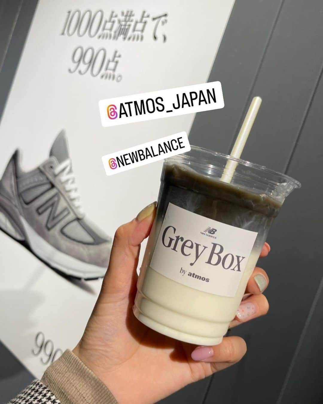 七瀬美月さんのインスタグラム写真 - (七瀬美月Instagram)「" grey box by atomos "🥂👟  Atmos新宿店にて14日～16日まで スニーカー👟買った方限定で new balanceのオリジナルカードケース作れるみたいです😍🫶🏻♥️  わたしも今日 生地選んで作ったんだけど可愛くできた🫶🏻💕(3枚目の写真参考)  可愛いスニーカー沢山で幸せだった♡♥️ 飲み物もグレーで可愛いイベントでした🤍🫶🏻💕  new balance × Atomos 🤝🏻‪⋆͛  #greybox #greyboxbyatomos #アトモス#ニューバランス #レセプションパーティー  #スニーカー#スニーカー #Atomos新宿店#カードケース #newbalance #スニーカー部 #newbalanceJapan#ポップアップショップ」4月14日 1時10分 - yskwask1114