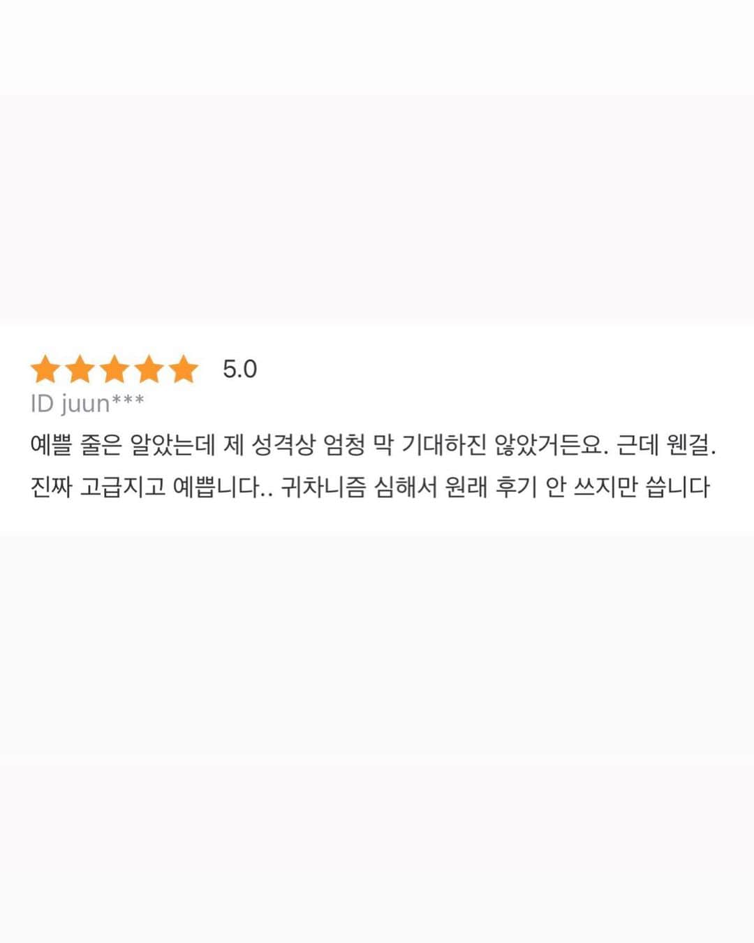 ソアさんのインスタグラム写真 - (ソアInstagram)「쭉쭉 당일출고 되고있는 “바비 체크 트위드”💗 남겨주신 감사한 후기들 가져와봤어요! (전 매일 밤 후기 보는 것이 하루의 낙이랍니당🦦🖤)  오늘 오후부터는 황사가 좀 나아진다고 하는데 주말에 중요한 일정 있으시거나, 데이트 약속 있으시다면 바비 트위드 어떠세요?😉 하객룩이라면 스커트 세트 착장 추천! 데이트라면 자켓에 데님룩 추천!  마땅한 옷이 없어 고민이시라면 오후 2시 이전 구매 해주세요! 바로바로 슝- 출발합니다🚚🔥🔥」4月14日 1時46分 - seoa_p