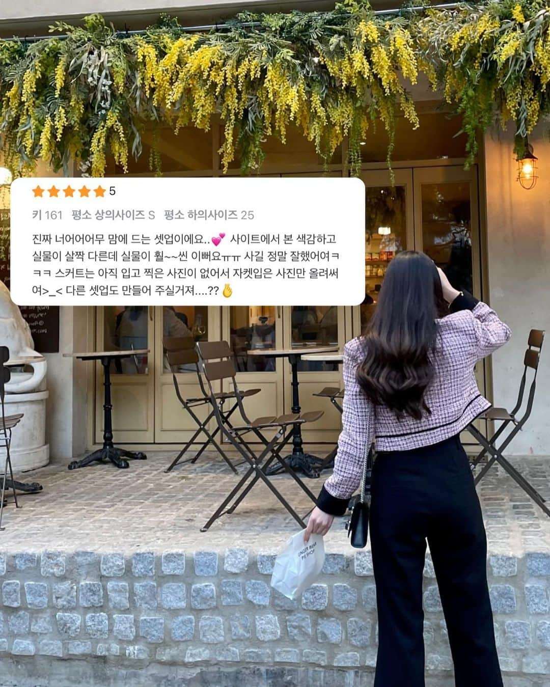 ソアさんのインスタグラム写真 - (ソアInstagram)「쭉쭉 당일출고 되고있는 “바비 체크 트위드”💗 남겨주신 감사한 후기들 가져와봤어요! (전 매일 밤 후기 보는 것이 하루의 낙이랍니당🦦🖤)  오늘 오후부터는 황사가 좀 나아진다고 하는데 주말에 중요한 일정 있으시거나, 데이트 약속 있으시다면 바비 트위드 어떠세요?😉 하객룩이라면 스커트 세트 착장 추천! 데이트라면 자켓에 데님룩 추천!  마땅한 옷이 없어 고민이시라면 오후 2시 이전 구매 해주세요! 바로바로 슝- 출발합니다🚚🔥🔥」4月14日 1時46分 - seoa_p