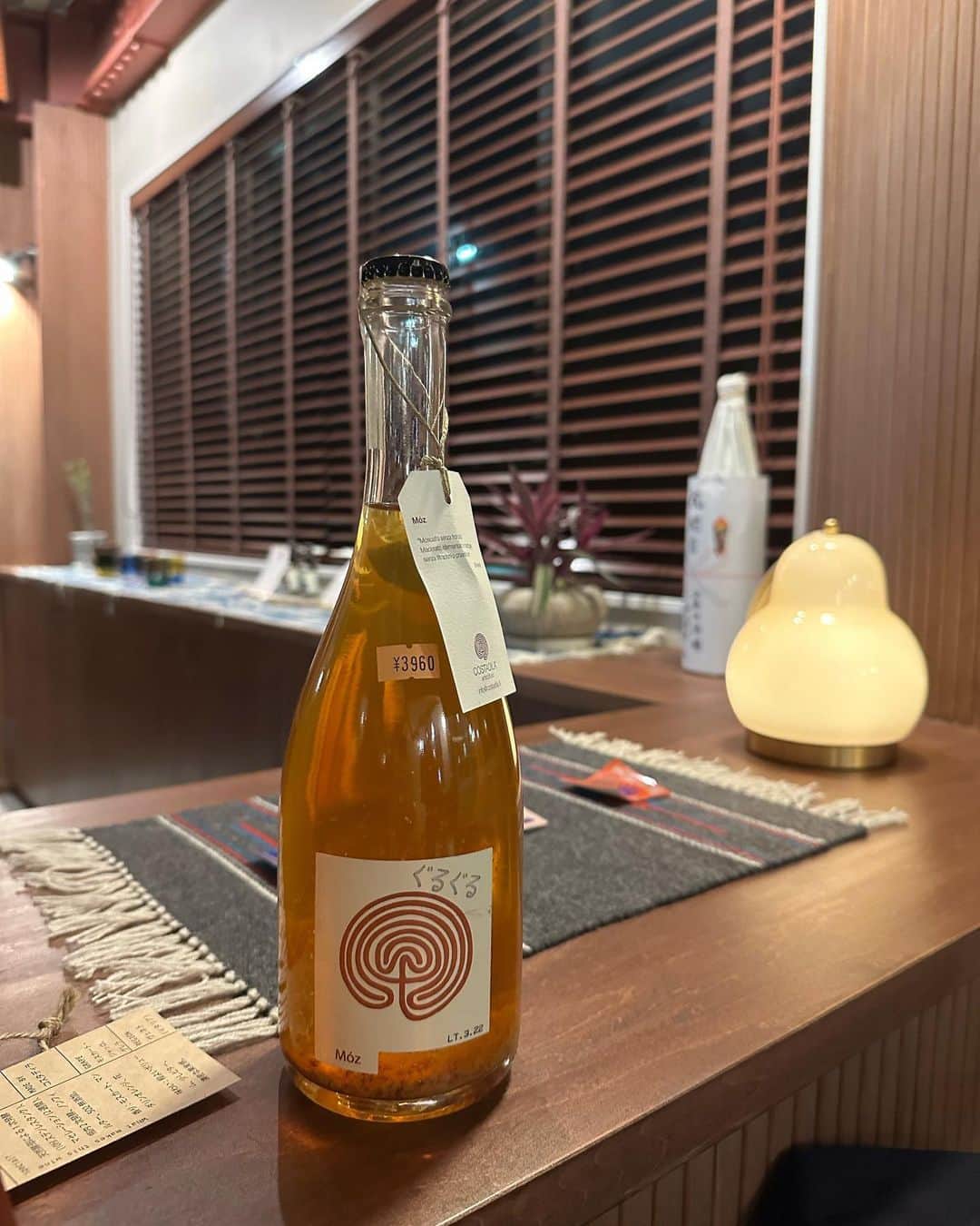 のインスタグラム：「. ぐるぐる😵‍💫😵‍💫😵‍💫  昨日のおいしかった記録 イタリアのオレンジ好き率高い @wineandsuns_tokyo」
