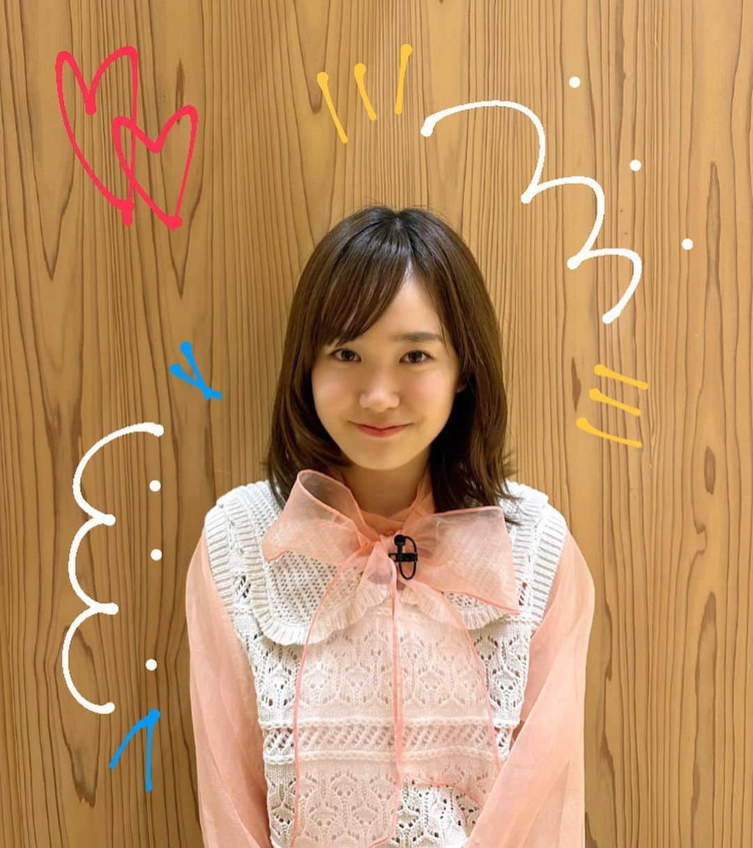尾碕真花のインスタグラム：「. . . NHK高知「とさ金」19:30〜 に出演させて頂きます。 . 放送される地域にお住まいの皆様お時間合えば是非🚲 . 何年ぶりに自転車乗ったんだろー！ . 👚:@freaksstore_official  👖👡:@randa_pic」