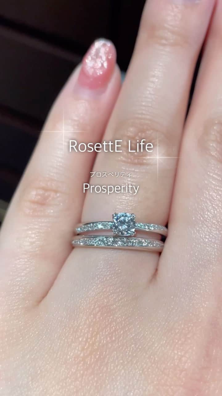 JKプラネット銀座.表参道.福岡|結婚指輪セレクトショップのインスタグラム：「《 RosettE - ロゼット - 》 婚約指輪&結婚指輪をご紹介🍀  リングの詳細はプロフィール欄のURLへ 《 @jkplanet.jewelry 》 𓂃𓂃𓂃𓂃𓂃𓂃𓂃𓂃𓂃𓂃𓂃𓂃 《 JKPLANET 》𖤣𖥧 SHOP LIST 𖤣𖥧 銀座本店・銀座2丁目店・表参道店・横浜元町店 大宮店・名古屋栄店・福岡天神店・熊本上通店 宮崎橘通り店・鹿児島天文館  《 ロゼット 》𖤣𖥧 取り扱い店 𖤣𖥧 JKPLANET全店にてお取り扱い中です💍 𓂃𓂃𓂃𓂃𓂃𓂃𓂃𓂃𓂃𓂃𓂃𓂃  #JKPLANET #JKプラネット #結婚指輪のセレクトショップ #婚約指輪のセレクトショップ #RosettE #ロゼット #プラチナ #プラチナリング #ゴールド #イエローゴールド #アンティークリング #ダイヤモンドリング　 #結婚指輪 #婚約指輪 #指輪 #ダイヤモンド #リング #マリッジリング #エンゲージリング  #入籍  #ブライダルリング #weddingring #指輪探し #結婚 #結婚式 #婚約 #結婚指輪探し  #diamondring #jewelry #marriagering」