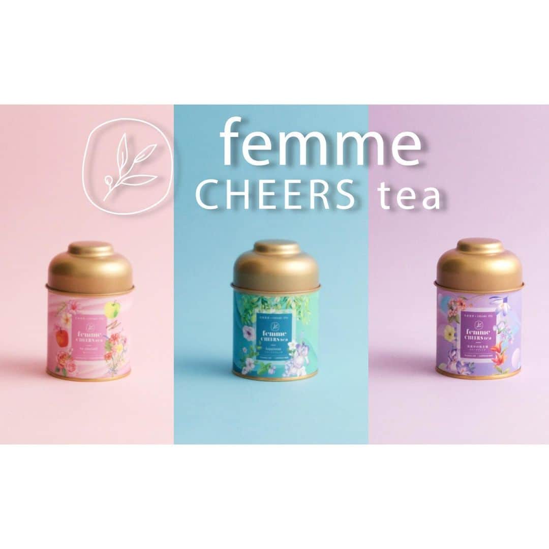 伊藤千晃さんのインスタグラム写真 - (伊藤千晃Instagram)「女性の健康問題を考えて作ったハーブティー🌿 ⁡ 『femme CHEERS tea』 ⁡ 本日より発売スタートです❣️ ⁡ 女性ホルモンのバランスを整えてくれる"チェストベリー"が全ての種類に使われているのがポイント✨ ⁡ カラーでも楽しめる今回のお茶は、 最初は色にびっくりすると思うんだけど全て自然の素材で調整しているよ🫖 ⁡ 豆乳や炭酸などで作るアレンジレシピは、 見た目も可愛くておすすめ💕 ⁡ ちなみに私が写真で持っているのは、 スリープブレンドを濃いめに出して、 炭酸と蜂蜜で割ったもの🍹✨ ⁡ パッケージも華やかでお洒落なので、 大切な方への贈り物としても素敵です💐☺️ ⁡ @biople 店舗、オンラインストア、 そして私のハイライト、HPから購入できるので、ぜひチェックを❤️ ⁡ #生活を豊かに #ハーブティー #オーガニックティー #フェムティー #フェムテック #bioplebycosmekitchen  #biople  #芯身美茶 #伊藤千晃」4月13日 17時58分 - kikichiaki