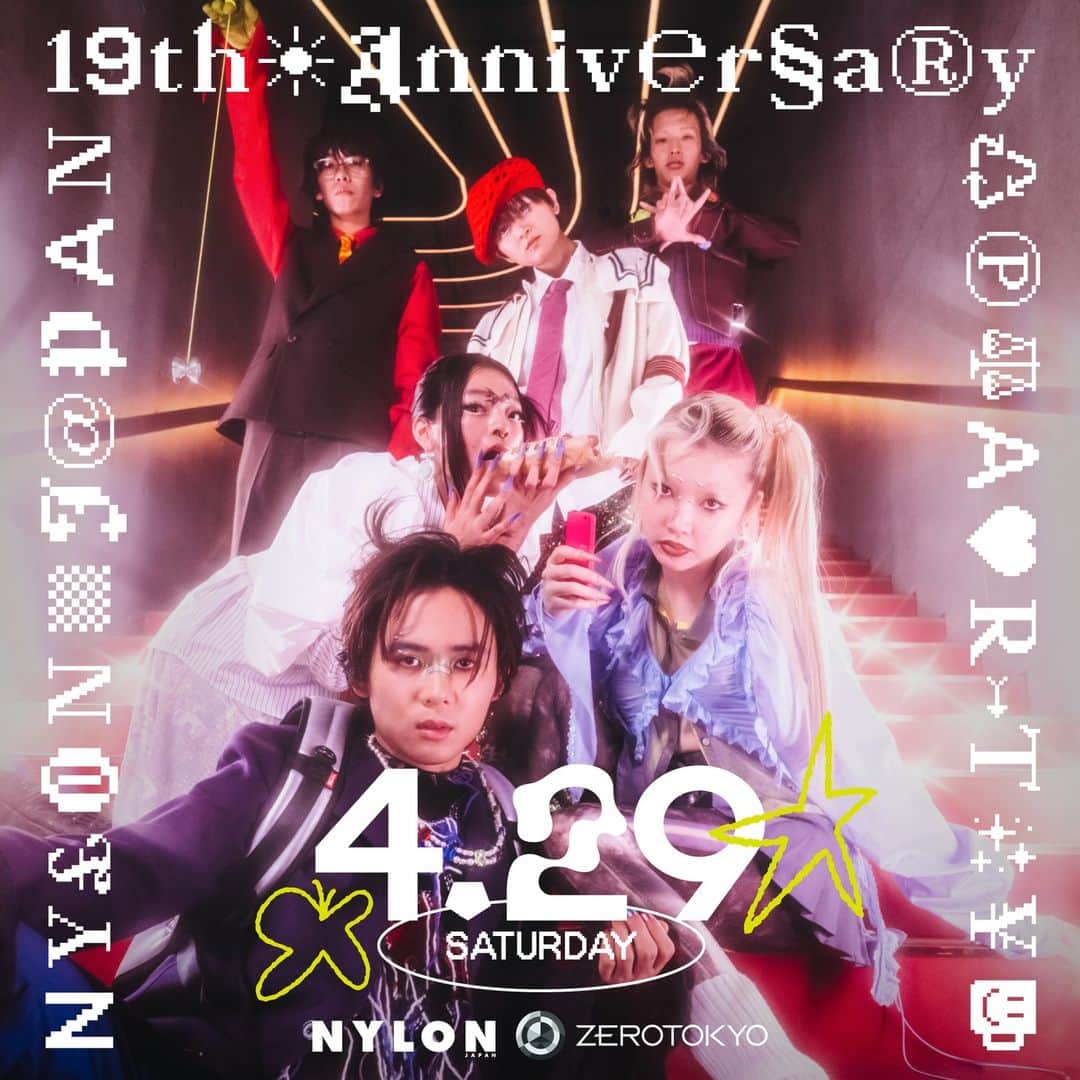 NYLON JAPANさんのインスタグラム写真 - (NYLON JAPANInstagram)「🪩🤍🫧NYLON JAPAN 19TH ANNIVERSARY PARTY🫧🤍🪩  4月29日、NYLON JAPAN創刊19周年の幕開けを祝し、 新宿・歌舞伎町に4月にOPENするナイトエンターテインメント施設「ZEROTOKYO」にて「NYLON JAPAN 19TH ANNIVERSARY PARTY」を開催！  そして、ついに本日パーティ出演者を発表🎉 入場はもちろん誰でもOKだよ🌏💗 19周年のお祝いに駆けつけてくれる豪華出演アーティストをチェックしてね🔥  さらに、当日出演予定のオカモトレイジ(OKAMOTO'S)率いるYAGIフロアの面々をモデルにしたZEROTOKYOでの撮り下ろしイベントヴィジュアルも公開！  音楽、映像、空間演出、全てがリンクした新感覚音楽体験と共に、 記念すべき19周年の幕開けを祝うスペシャルナイトを一緒に盛り上げよう🪐💿⛓️🎶  【INFORMATION】 日 時：2023年4月29日(土) 21:00～4:30  場 所：ZEROTOKYO（東急歌舞伎町タワー B1-B4F）　https://zerotokyo.jp/access/ 料 金：ADV¥3,500 / DOOR¥4,000  【出演アーティスト】 ゆりやんレトリィバァ  Novel Core / eill / Chilli Beans. / カメレオン・ライム・ウーピーパイ / JUMADIBA / Youth of Roots / HIMI TRIO / 藤田織也 / shun mayama / taichi kawatani / YFac.  オカモトレイジ(OKAMOTO’S) / CLR / TOMMY(BOY) / Yohji Igarashi / Giorgio Blaise Givvn / KOSUKE ADAM / BUDDHAHOUSE / fuckingshun / lucichi / ecec / Haruy / haroodi  W.A.S.P. / YO.AN(Hole and Holland) / Dr.Pay / 11PM / Cesar (ALI) / Elena Midori / nasthug / MINAMIKAWA / YUHEI (WACKO MARIA) / alain / TATSURO OMURA / BNN WKND / An toi / HOSHI/ LAZE / yuv / HITOMI SETO / and more…  More DJs coming soon ❤️❤️❤️  🎫 前売りチケットの購入はこちらから！ https://zerotokyo.zaiko.io/e/nylonjapan19thanniversaryparty  @yuriyan.retriever  @iamnovelcore @_eill_ @chillibeansmusic @chameleon.lime.whoopiepie @jumadiba_assaji @youth_of_roots  @himimojo @naganserver @suyama.jackson @kenya_fujita_bc @shunmayama  @taichikawatani  @kanu_k_  @shoooya_88  @neco_s0  @takara_amn1106  @hide.y127   @okamotoreiji @sa__yah @tommy_okutomi @yohji_igarashi @giorgioblaisegivvn @kosuke_adam @buddhahouse @fuckingshun @lucia.o0 @ichichan_jp @ecec_fc @__haruy__ @haroodiy   @w__a__s__p @_yo.an_ @dr__pay  @___11pm___ @aiichiro_cesar @elena_midori_ @nasthug  @minamikawamasayuki @yuhei_murata @tatsunori_arai @tatsuro_omura @bnnwknd.music @manaha_hosoda @hoshi.earthisnotmyhome @notlaze @fr_yuv @hitomiseto  #NYLONJAPAN #NYLONJAPAN19THANNIVERSARYPARTY #NYLONXZEROTOKYO」4月13日 18時13分 - nylonjapan