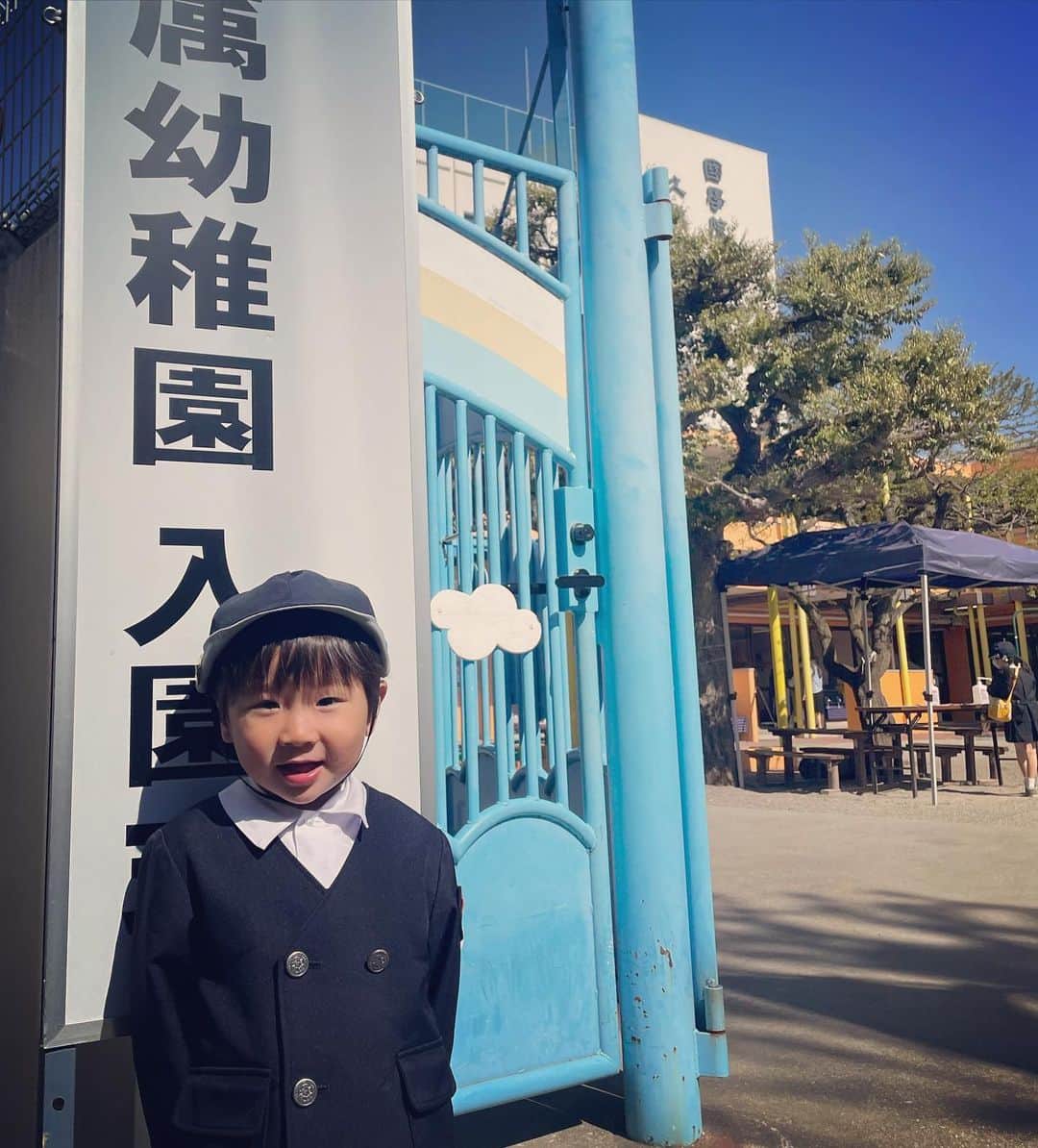 生尾佳子さんのインスタグラム写真 - (生尾佳子Instagram)「次男のナギたんが幼稚園に入園しました！ そういえば産まれてすぐにコロナ禍になり… 入園式にはマスクなしで参加できるようになり良かった☺️ 幼稚園では家族で楽しんで過ごせますように⭐︎  おめでとう！」4月13日 18時44分 - yotikoikuo