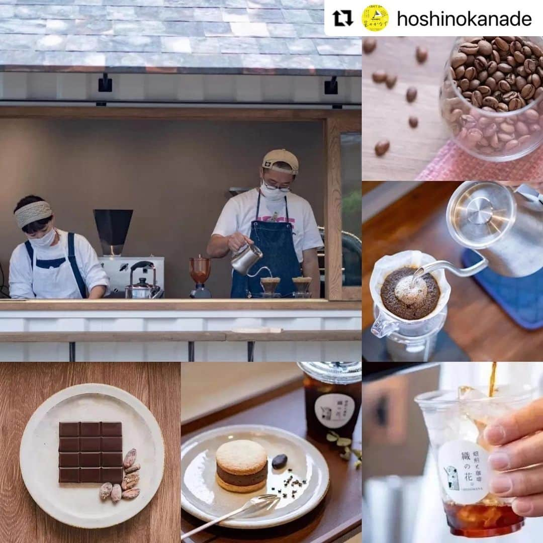 cafezakkagallery-flagさんのインスタグラム写真 - (cafezakkagallery-flagInstagram)「#Repost @hoshinokanade with @use.repost ・・・ 星のかなで2023-出店者-  4/22(土)10:00-17:00 大阪府枚方市駅前ニッペパーク岡東中央公園 FREE LIVE:コトリンゴ　@kotringo717  HIRAKU YAMAMOTO @hirakuyamamoto   goods&cafe shizuku @goods_cafe.shizuku0601  maison de BLANC ET NOIR＋shiho @blanc_et_noir_2012 @shiho.morioka_  & decor  @robe_decor___  Un petit atelier  @___.unpetitatelier.___  嘉兵衛本舗 @kaheehonpo  SANPA食堂 @sanpa_shokudo   焙煎と珈琲 織の花 @orinohana_coffee @orinohana_cacao  吉野園茶舗 @yoshinoentyaho  tocohana ceramics×atha @tocohana_ceramics  okyan＋amigirl @okyan_plus @amigirl_official  THE HOTANI CRAFT @the_hotani_craft  #星のかなで #星のかなで2023 #大阪フェス #大阪ミュージッククラフト #フードマーケット #野外イベント #枚方市 #コトリンゴ #HIRAKUYAMAMOTO」4月13日 18時53分 - flagcafe