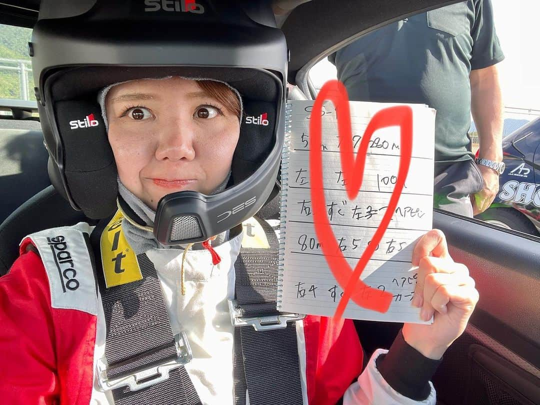 南武果歩のインスタグラム：「週末はラリーチャレンジin茅野です♡  #rally#ラリーチャレンジ#茅野」