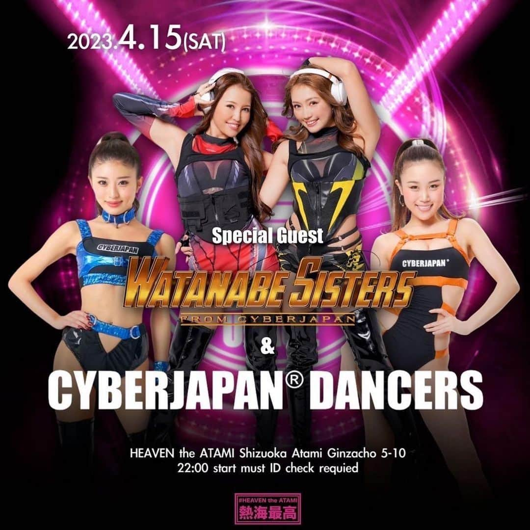 CYBERJAPAN Staffのインスタグラム