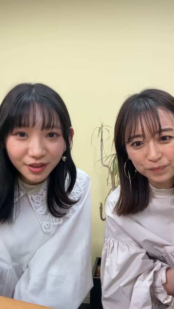 伊藤舞のインスタグラム