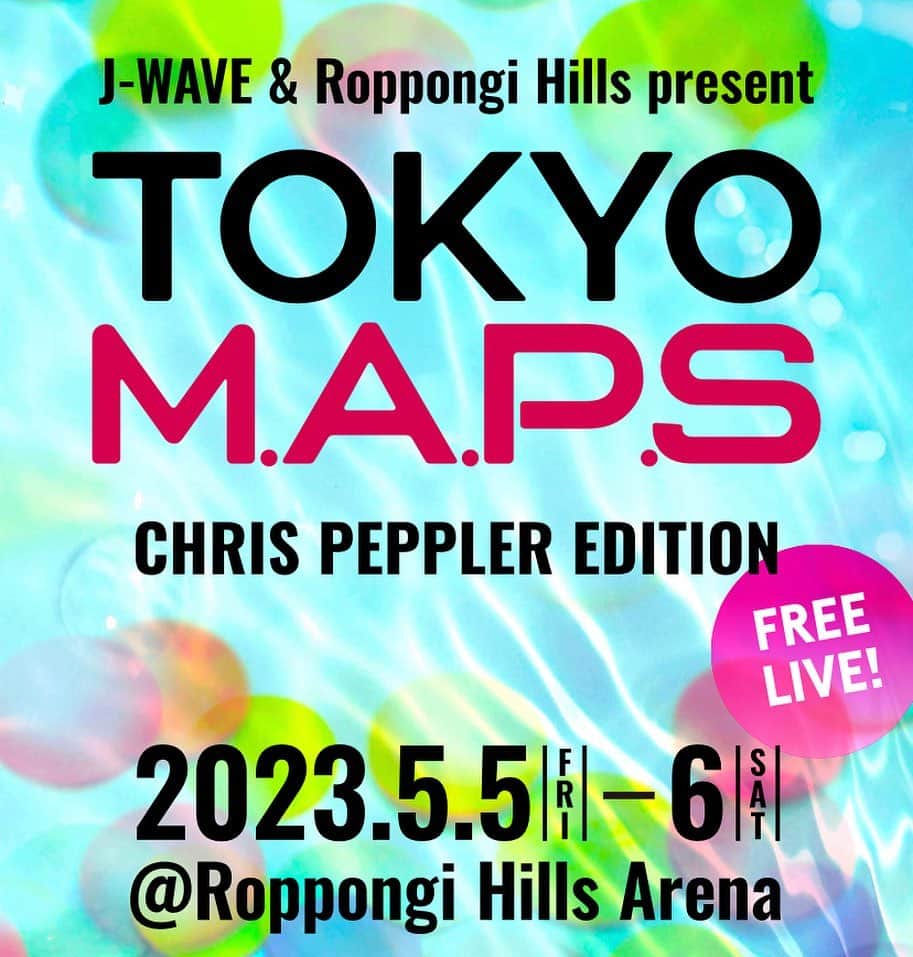 小山田圭吾のインスタグラム：「⚡️🆓💴🆓⚡️ Free admission !!! 5/6(土) 「TOKYO M.A.P.S」出演決定！  5/6(Sat)「TOKYO M.A.P.S」Show Confirmed！  #jwave #tokyomaps」