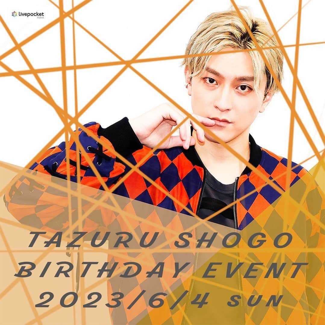 田鶴翔吾さんのインスタグラム写真 - (田鶴翔吾Instagram)「【STAFF】  6/4 sun   TAZURU SHOGO BIRTHDAY EVENT 2023  coming soon...  #田鶴翔吾 #バースデーイベント #6月4日 #fourthofjune #birthday」4月13日 19時08分 - shogo_taduru