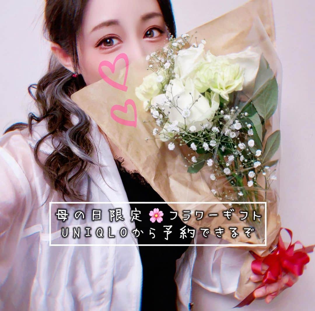 atmmyのインスタグラム