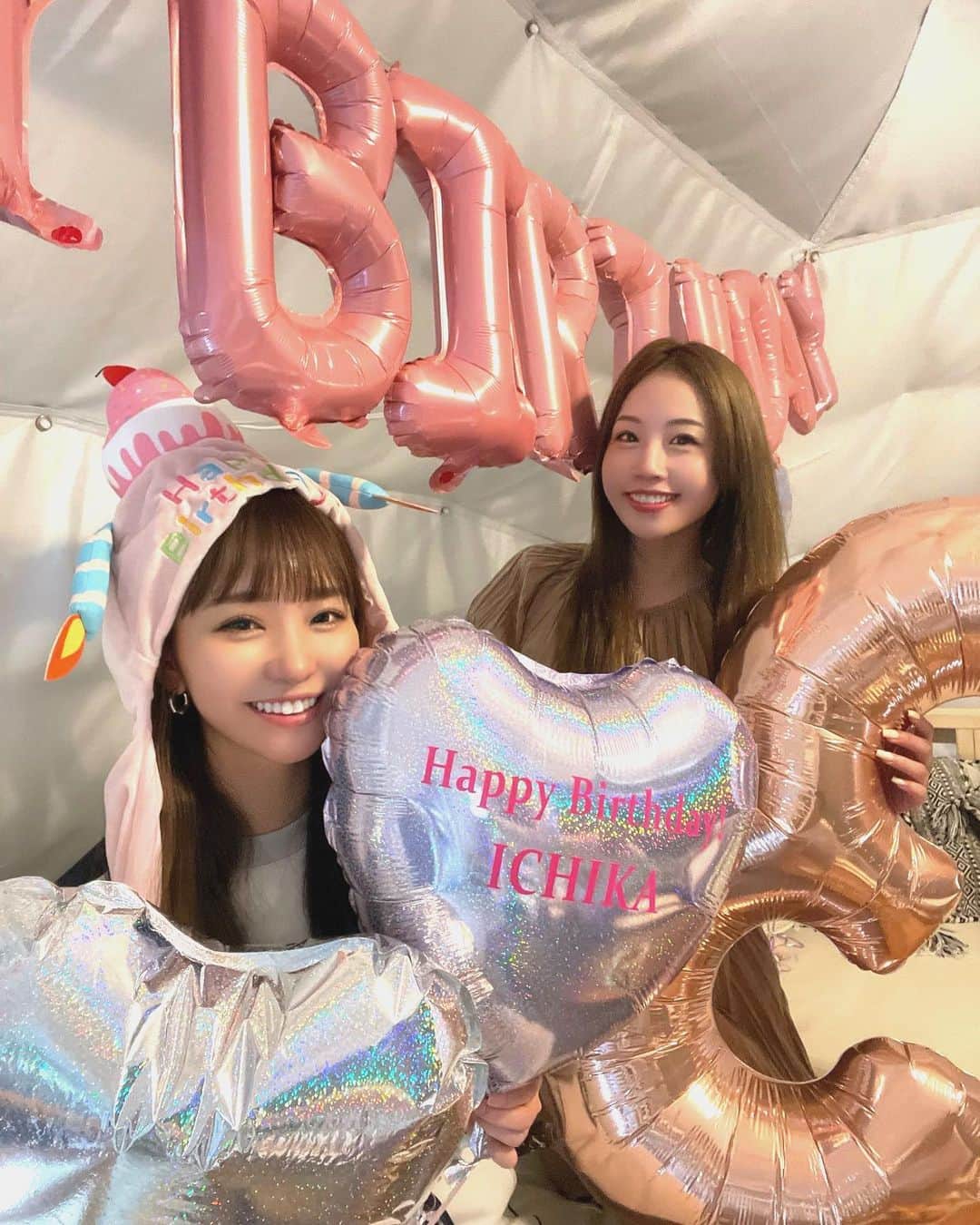 のインスタグラム：「2023.04.12 大好きなかるちゃんお誕生日おめでとう🎁💕  仲良くなってまだ3年目🫶 これからの人生もよろしく🫣  🤫HAPPYのP割っちゃってHAPYBIRTHDAYになっちゃった  #ハッピーバースデー #happybirthday」