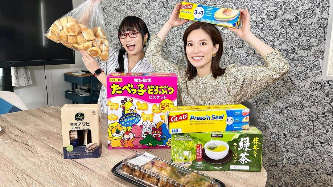 テレビ西日本「ももち浜ストア」のインスタグラム