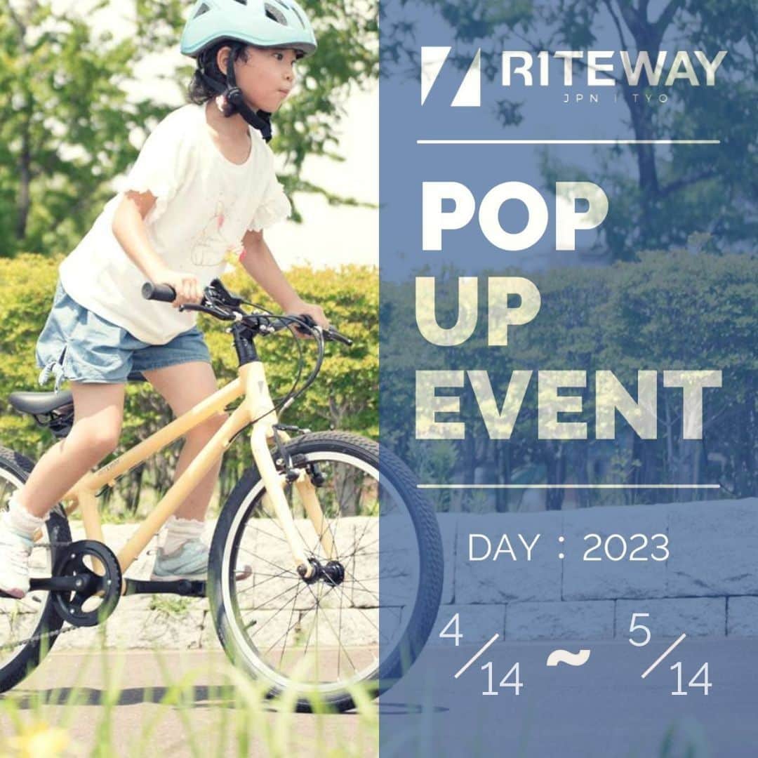 RITEWAY -Official Instagram-さんのインスタグラム写真 - (RITEWAY -Official Instagram-Instagram)「明日から開催！ 【TEST RIDE INFO】 2023年4月14日（金）～5月14日（日）の期間で、神奈川県横浜市都筑区にある自転車店「ルナ サイクル」様にて、ZIT ポップアップショップが開催されます。  親しみやすい町の自転車屋さんで、自転車が大好きになるZITのジュニアサイズにご試乗いただけます。  小学校低学年～高学年までの自転車選びが難しくなってくる世代に向けて、ZITはサイズが大きくなっても乗りやすさは変わりません！  お子さまと一緒にお気軽にご来店ください！ 　　 　　 【試乗車リスト】 モデル名　サイズ（適応身長）　カラー  ZIT20　108～130cm　MATT BLACK GRAY  ZIT 22　115〜135cm　MATT BEIGE *バスケット付き  ZIT 26　130〜155cm　MATT SKY BLUE *ブロックタイヤカスタム  ※試乗車は予告なく変更になる場合がございます。予めご了承下さい。 　　 　　　 【開催日時】 2023年4月14日（金）～5月14日（日） 営業時間　10:00 - 19:00 水曜定休 　　 　　 【開催場所】 ルナ サイクル 神奈川県横浜市都筑区北山田1-12-14-1F 045-590-5750 @lunacycle_yokohama   #riteway #ライトウェイ #ritewayzit #ジット #20インチ自転車 #22インチ自転車 #26インチ自転車 #キッズ自転車 #ジュニア自転車 #こども自転車 #bicycle #自転車 #自転車通勤 #自転車通学 #自転車女子 #自転車のある風景 #サイクリング #クロスバイク」4月13日 19時30分 - riteway_bike
