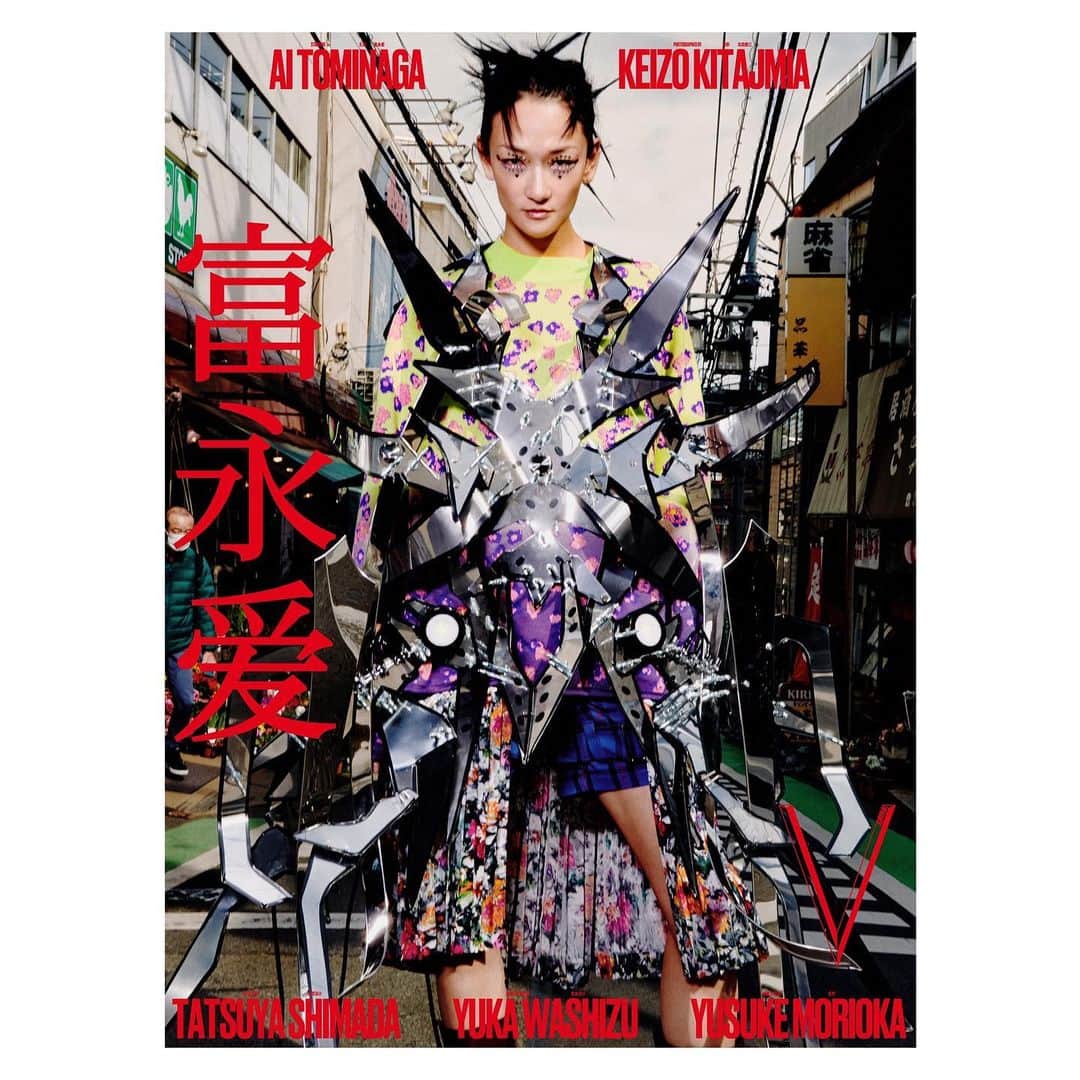 冨永愛さんのインスタグラム写真 - (冨永愛Instagram)「⁡ Congratulations on your first issue of V magazine in China! Creative Director:  @Jumbotsui ❤︎ Cover & Cover story @vmagazinechina ⁡ Fashion Director:  @_evanfeng Photography : KEIZO KITAJIMA Styling: @tatsuyashimada1984 Makeup: @yuka_washizu Hair: @pyuuuuuu  Editor: Edmund and Fang Yiye ⁡」4月13日 20時00分 - ai_tominaga_official