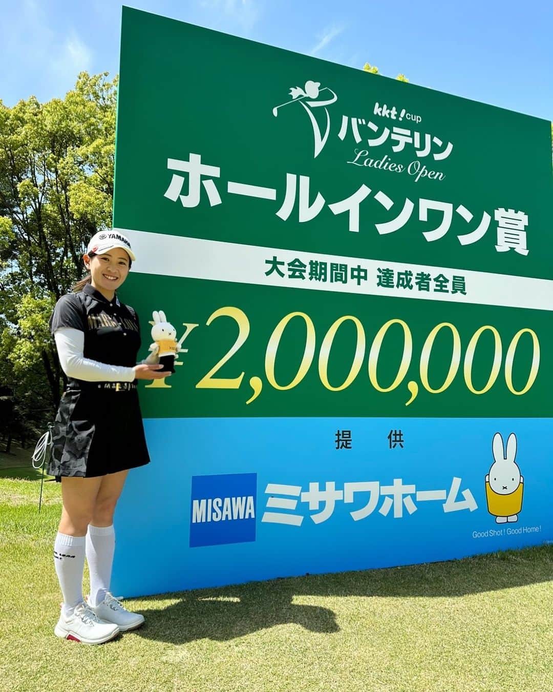 永井花奈のインスタグラム：「今週16番ホールにてルーキーの頃からスポンサーをして頂いてる #ミサワホーム がホールインワン賞を提供しています！ 大会期間中、全日なので毎日狙って行けるよう頑張ります💪❤️‍🔥   ミッフィーは4u🙋‍♀️」