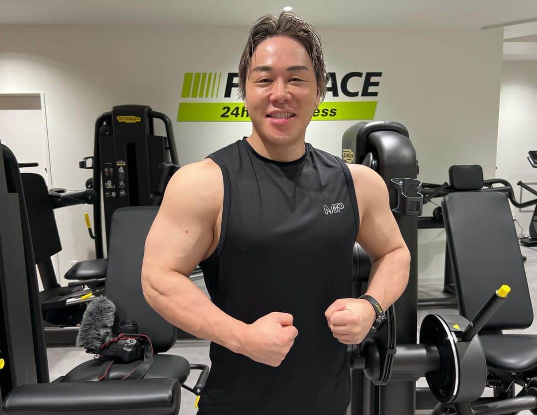 山澤礼明のインスタグラム：「FITPLACE24 長居店がOPEN✨ 月額2980円~ 24時間通い放題でフリーウエイトも充実のラインナップです。  夏までに100店舗公表できるように動いておりますが、 なんと新規OPEN8店舗決定しました🔥 *来月10~15店舗追加予定  新規店舗で8店舗が追加OPENです。 現在OPEN前の超スーパー早特割で月会費2ヶ月無料入会金無料 東京 ・八王子 ・成増 ・金町 ・雑色 埼玉 ・越谷 大阪 ・寺田町 福岡 ・大橋 ・小倉  #山澤礼明#筋トレ#筋肉#ジム#フィットネス#フィットプレイス」