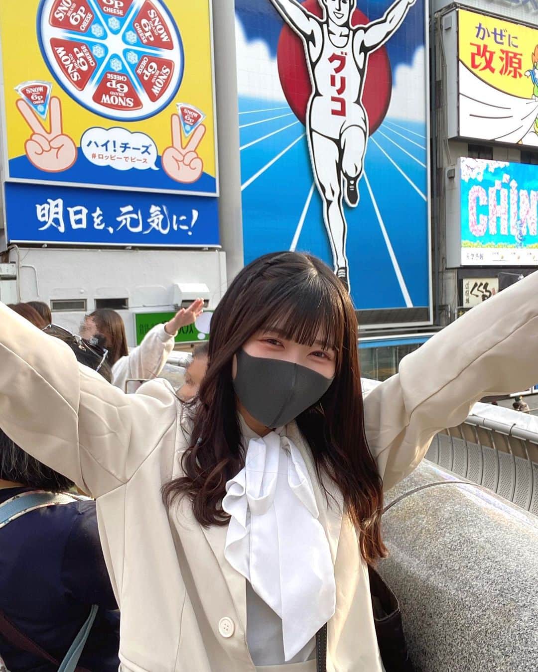 猪狩彩奈のインスタグラム：「大阪って何回行っても観光客しちゃう✌🏻明日を、元気に！✌🏻」