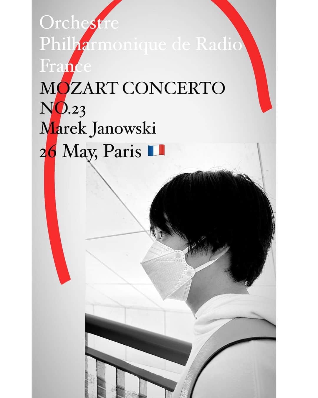 藤田真央さんのインスタグラム写真 - (藤田真央Instagram)「Hi dear all, I just having a some rest and preparing for these upcoming concerts in May. Hope to see you very soon.  #la #scala #tour #italy #budapest #vienna #Torino #paris #mozart #rachmaninoff #concerto」4月13日 20時52分 - maofujita_piano