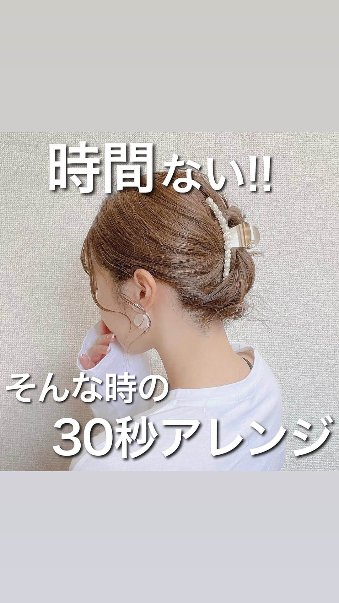 伊藤りかのインスタグラム