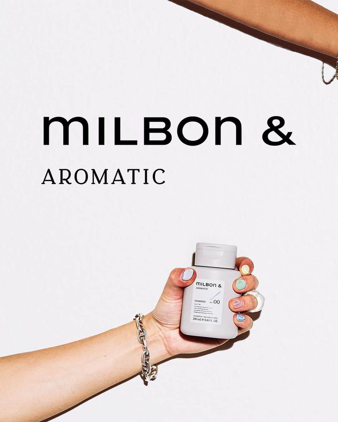 株式会社 MILBON（ミルボン）さんのインスタグラム写真 - (株式会社 MILBON（ミルボン）Instagram)「＼使ってみたい色の💙でコメントしてね／ 「香り」で選ぶヘアケアmilbon &（ミルボン アンド）登場✨  milbon &（ミルボン アンド）は、自分らしく自由に好きな香りを組み合わせる新しいヘアケアブランド。 翌日までやさしく続くアロマラスティング処方により、心地よく華やぐ香りが髪からほのかに持続します。 トリートメントとアウトバストリートメント、それぞれ5種類の香りから組み合わせてお楽しみください💐 👉詳細は画像をスワイプしてチェック！  ■ミルボン アンド シャンプー no.00 200mL / 2,420円（税込）  ■ミルボン アンド トリートメント 全5種 no.01 / no.02 / no.03 / no.04 / no.05 200g / 2,420円（税込）  ■ミルボン アンド オイル 全5種 no.01 / no.02 / no.03 / no.04 / no.05 60mL / 2,420円（税込）  お求めは、"milbon"お取り扱いサロン様にて。  #ミルボン #milbon #ミルボンアンド #ミルボンアンドアロマティック #milbonandaromatic #美容師おすすめ #シャンプー #ヘアオイル　#トリートメント　#グローバルミルボン　#プレミアムポジション #ヘアケア #ヘアケアアイテム #サロン専売品 #アウトバストリートメント」4月13日 21時17分 - milbon.japan