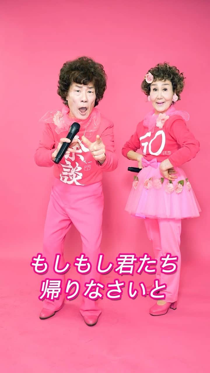 Victor Entertainmentのインスタグラム