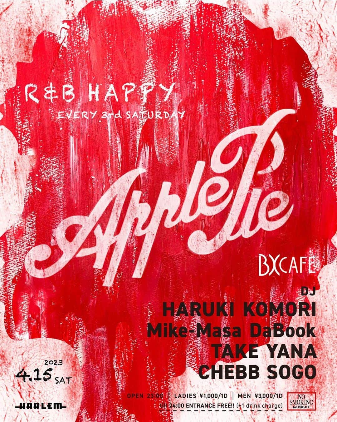 DJ Komoriのインスタグラム：「Apple Pie -R&B Happy-  Every 3rd Saturday @clubharlem   21年目に突入してフライヤーデザインも新たに！ designed by @hxde   世代を超えて楽しめる、ワンアンドオンリーの最高なR&Bパーティーとして今年もブッ飛ばして行きます🔥🔥🔥  #clibharlem #applepie_rnb #djkomori #dabook #djmikemasa #djharuki #rnbmusic」