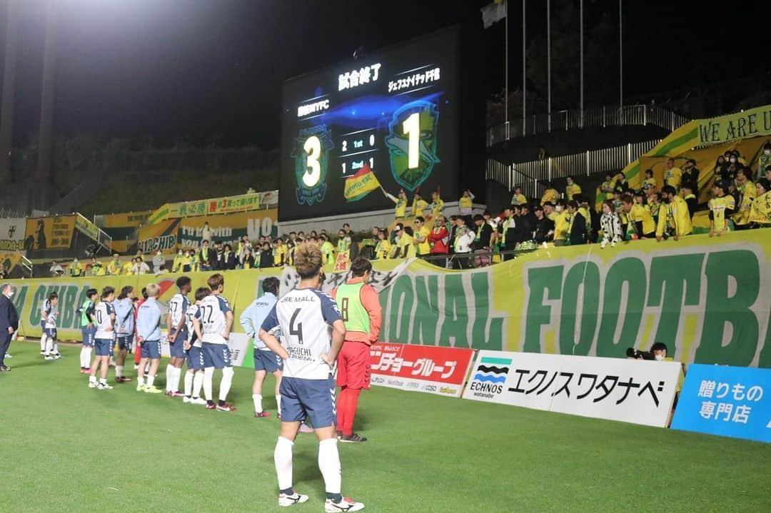 福満隆貴のインスタグラム：「. vs藤枝 平日のアウェイナイターで沢山のサポーターが最後の最後まで諦めず声を出して応援している姿を見て改めてサポーターと勝利を掴みたい！！ ハーフタイムには頼むぞ！と声をかけていただいてパワーもらいました！ 次はホーム！ フクアリで必ず皆さんと勝利を掴みましょう！  #ジェフ千葉 #jefunited  #17 #福満隆貴」