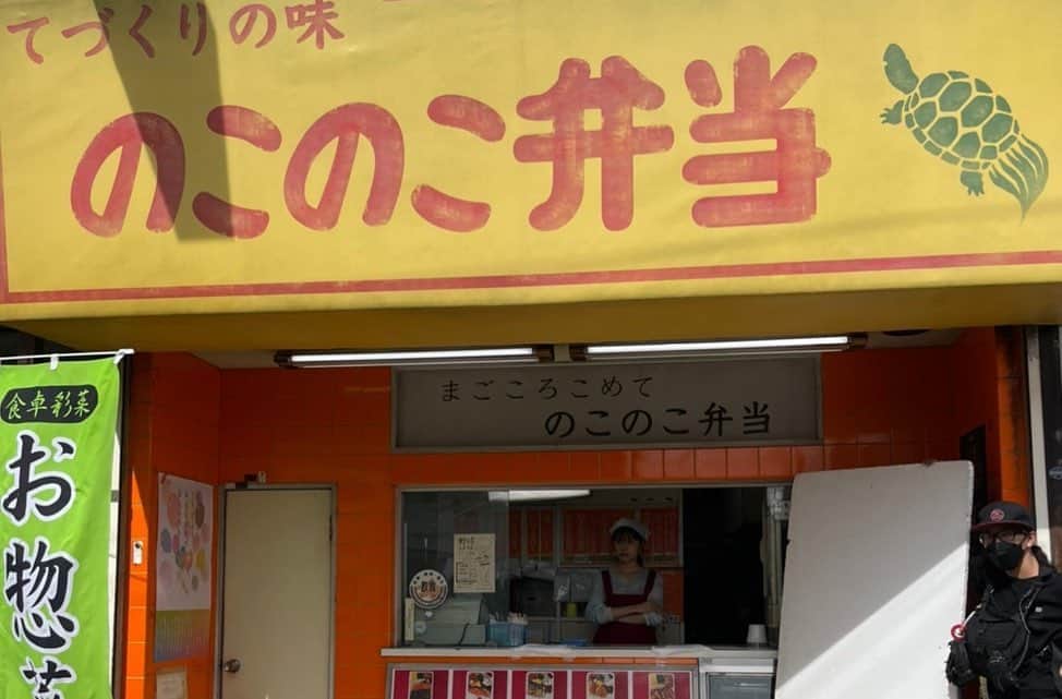 有村架純さんのインスタグラム写真 - (有村架純Instagram)「🪐  みんなで食べるご飯も美味しいけど、一人で食べても美味しいもんは美味しいよ。byちひろさん」4月13日 21時42分 - kasumi_arimura.official