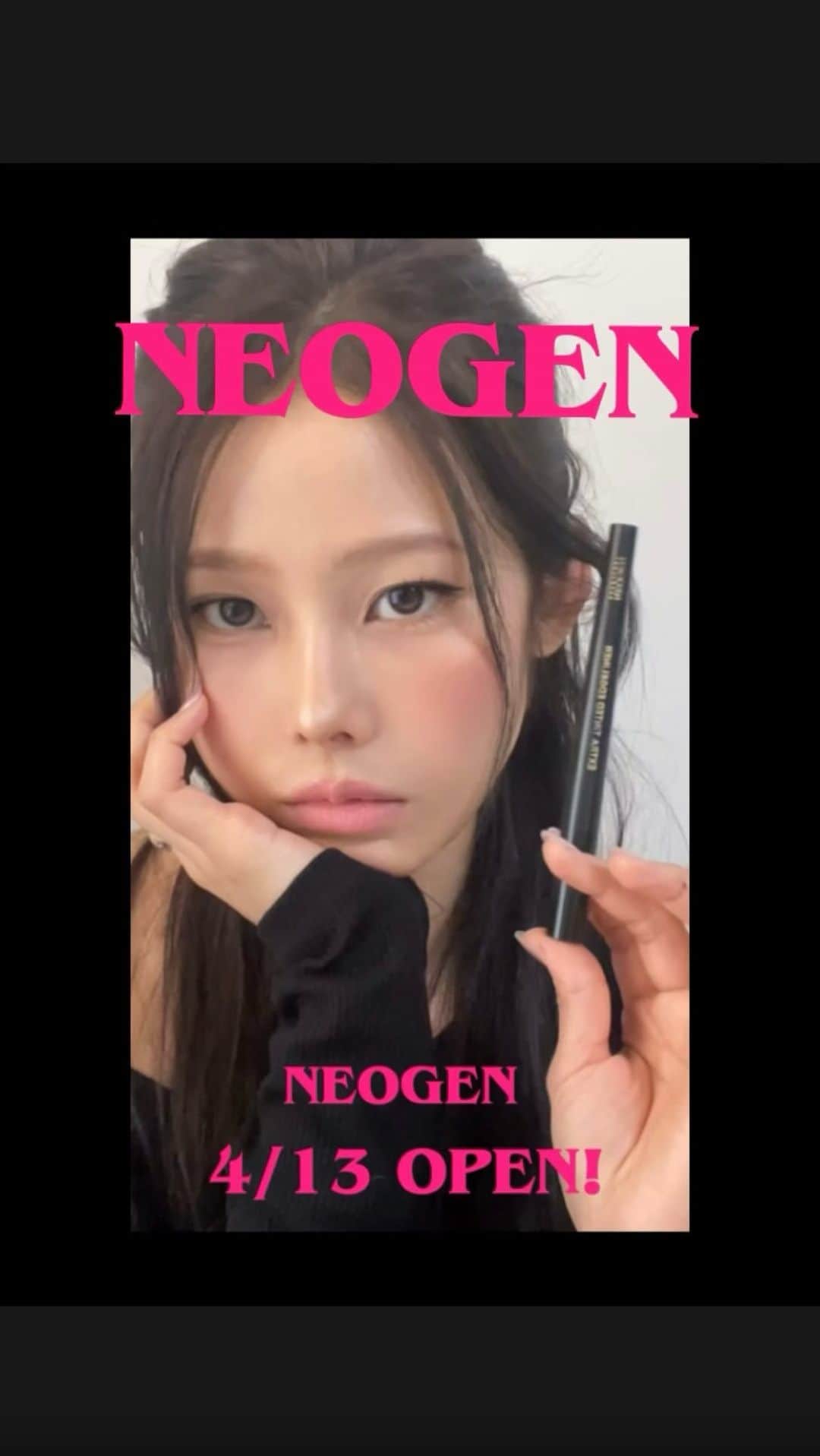 のインスタグラム：「네오젠 마스카라 & 아이라이너 지금 구매 가능하세요 ! @jigi.things」