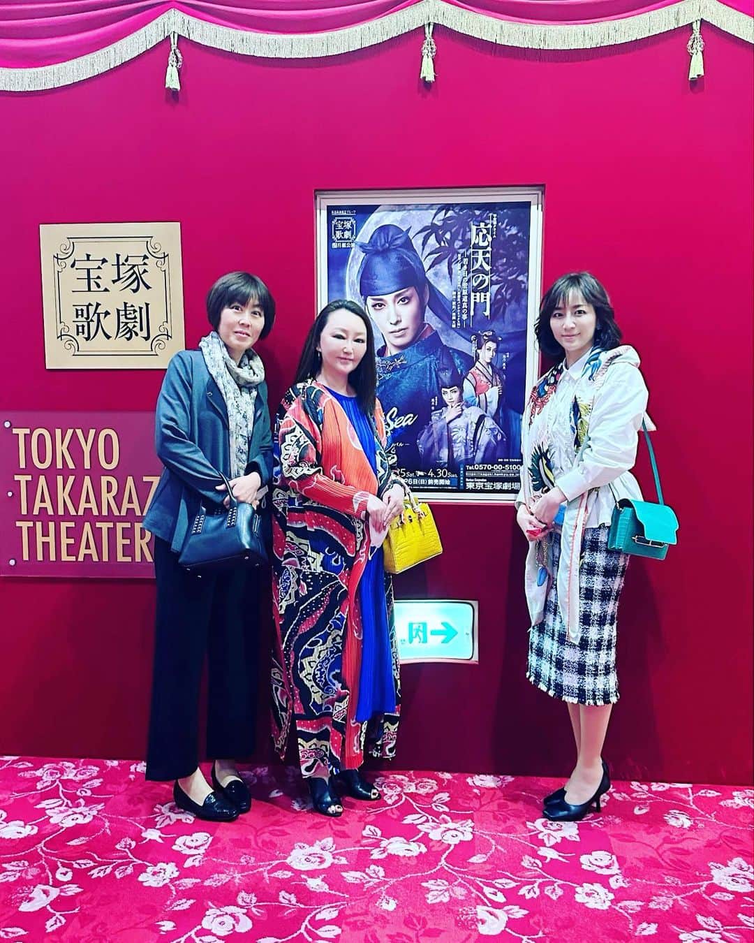 片桐衣理のインスタグラム