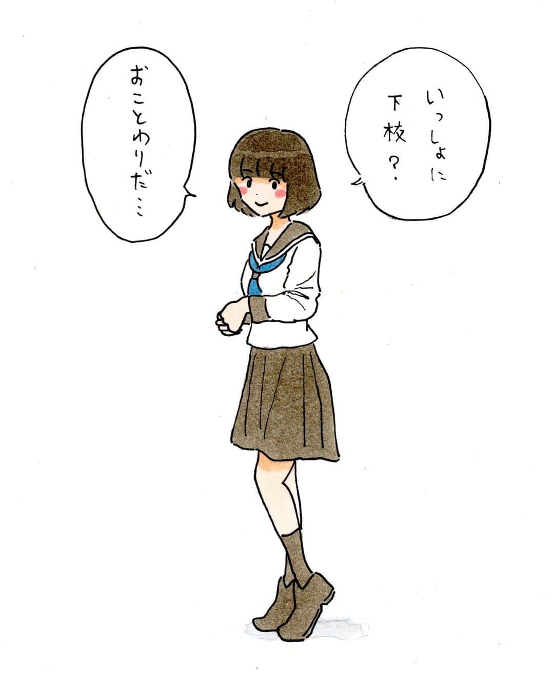 しおひがりさんのインスタグラム写真 - (しおひがりInstagram)「OKOTOWARI GIRL」4月13日 22時11分 - shiohigari114