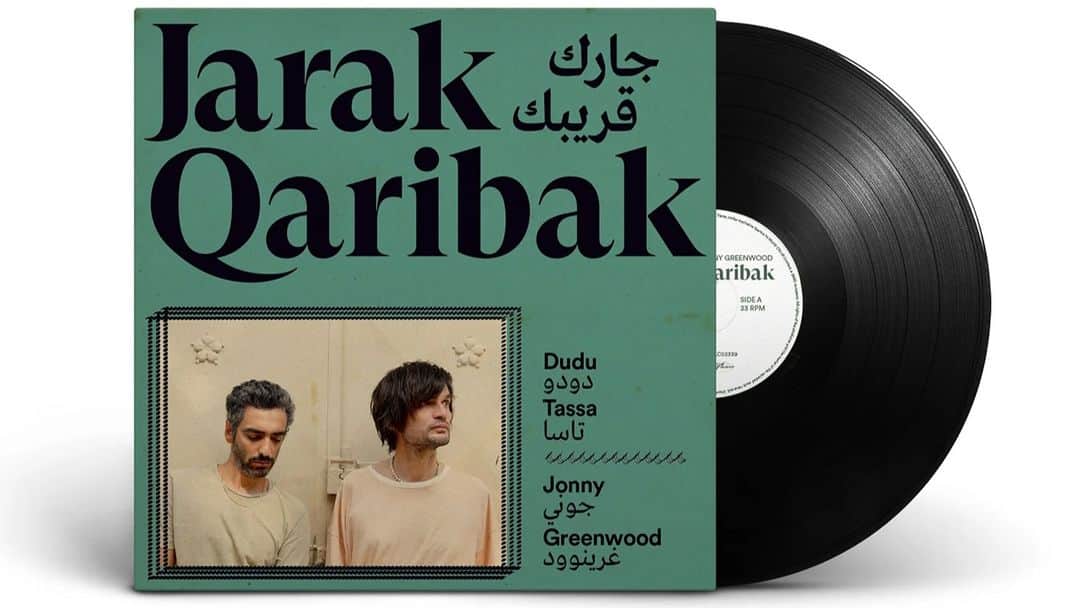 Radioheadさんのインスタグラム写真 - (RadioheadInstagram)「Jonny has teamed up with @dudutassaofficial on a new album, ‘Jarak Qaribak’ (‘Your Friend is Your Neighbour’).  It’s a cross-border collaboration with vocalists and musicians from across the Middle East.  Out June 9th. Pre-order or pre-save via link in bio.」4月13日 22時07分 - radiohead