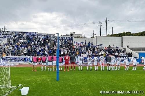 鹿児島ユナイテッドFCさんのインスタグラム写真 - (鹿児島ユナイテッドFCInstagram)「2023明治安田生命J3リーグ第6節フォトギャラリー📸  #端戸仁 #大内一生 #星広太 #戸根一誓 #岡本將成 #薩川淳貴 #山口卓己 #中原秀人 #ロメロフランク #五領淳樹 #武星弥 #山本駿亮  #松山健太 #ウェズレイ#渡邉英祐 #福田望久斗 #河辺駿太郎 #有田光希  #鹿児島ユナイテッドFC  #ITADAKISOUL #明治安田生命 #j3リーグ #鹿児島県  #鹿児島市 #ご声援ありがとうございました #最後の最後まで戦い抜く #鹿児島の為に#kagoshima #soccer」4月14日 12時00分 - kagoshimaunitedfc