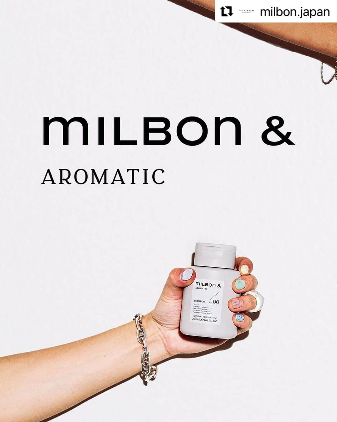"milbon"（ミルボン）のインスタグラム：「#Repost @milbon.japan ・・・ ＼使ってみたい色の💙でコメントしてね／ 「香り」で選ぶヘアケアmilbon &（ミルボン アンド）登場✨  milbon &（ミルボン アンド）は、自分らしく自由に好きな香りを組み合わせる新しいヘアケアブランド。 翌日までやさしく続くアロマラスティング処方により、心地よく華やぐ香りが髪からほのかに持続します。 トリートメントとアウトバストリートメント、それぞれ5種類の香りから組み合わせてお楽しみください💐 👉詳細は画像をスワイプしてチェック！  ■ミルボン アンド シャンプー no.00 200mL / 2,420円（税込）  ■ミルボン アンド トリートメント 全5種 no.01 / no.02 / no.03 / no.04 / no.05 200g / 2,420円（税込）  ■ミルボン アンド オイル 全5種 no.01 / no.02 / no.03 / no.04 / no.05 60mL / 2,420円（税込）  お求めは、"milbon"お取り扱いサロン様にて。  【“milbon“ AROMATIC】will finally be launched in Japan in April 2023, ahead of the world!  You’ve got the rich repairing ingredients,and can choose from 5 different scents to suit your mood🫧🛁  #ミルボン #milbon #ミルボンアンド #ミルボンアンドアロマティック #milbonandaromatic #美容師おすすめ #シャンプー #ヘアオイル　#トリートメント　#グローバルミルボン　#プレミアムポジション #ヘアケア #ヘアケアアイテム #サロン専売品 #アウトバストリートメント」