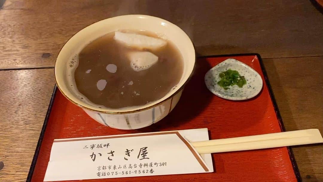 西川忠志のグルメインスタ