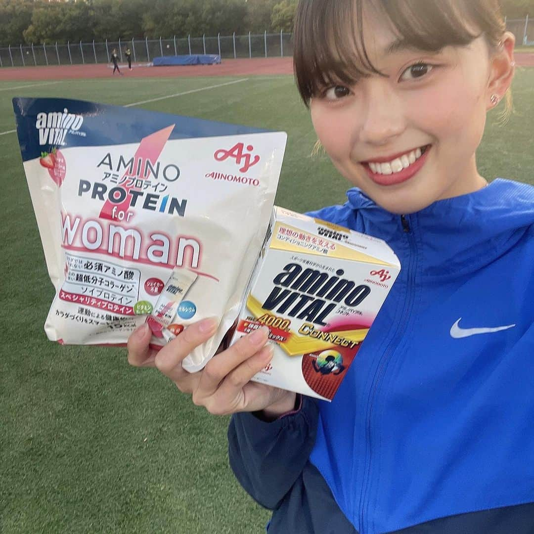 青山華依さんのインスタグラム写真 - (青山華依Instagram)「. 味の素さんからアミノバイタルコネクトとアミノプロテインfor Womanをいただきました‼︎ ありがとうございます‼︎  #味の素株式会社  #アミノバイタルconnect  #アミノプロテインforwoman  #甲南大学女子陸上競技部  #nike」4月13日 23時32分 - tftftf___100