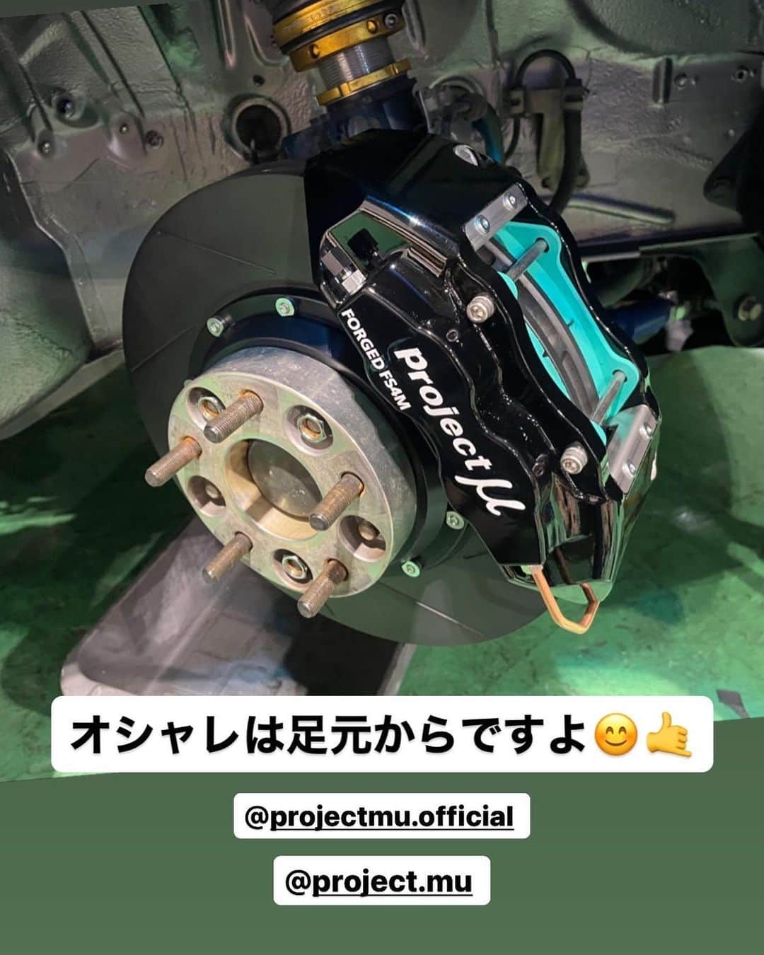 横井昌志のインスタグラム