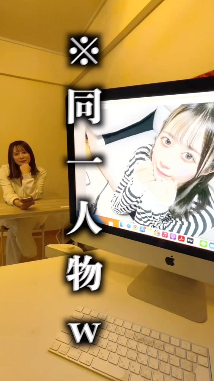 KOHEYのインスタグラム：「他の女と見せかけて彼女の話してみたら反応が面白すぎたww @sae_poon  #カップル #couple #カップル動画 #ドッキリ #モニタリング」