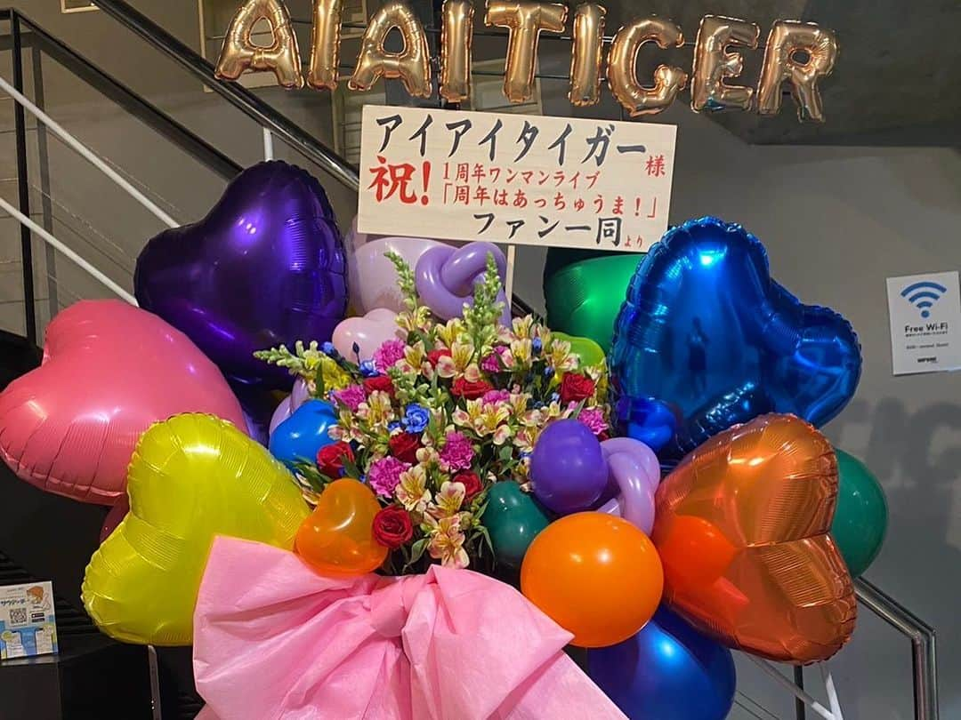 織田唯愛さんのインスタグラム写真 - (織田唯愛Instagram)「あらためて、、、 １周年ワンマンありがとうございました˙˚ 𓆩 (*´▽`*)✿𓆪 ˚˙ . . 全曲歌って踊って 新曲出して、アンコールして 16曲かな？？ . 次のワンマンは、5月21日！ 詳しくは、アイアイタイガー公式HP みてね！ . . . #アイアイタイガー #アイアイタイガー１周年 #あいてぃが #アイドル」4月9日 20時03分 - odaichika