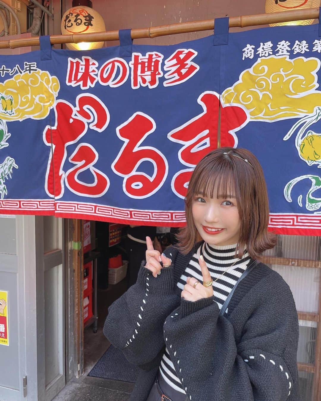 小林智絵のグルメインスタ