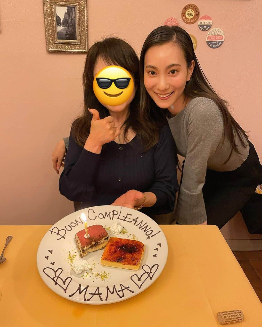 横川莉那さんのインスタグラム写真 - (横川莉那Instagram)「. 🎂 \MAMA/ . . どう撮ってもやっぱり映えない 花ズッキーニのフリットが大好き。🤍 #母と娘」4月9日 20時35分 - rina_yokokawa
