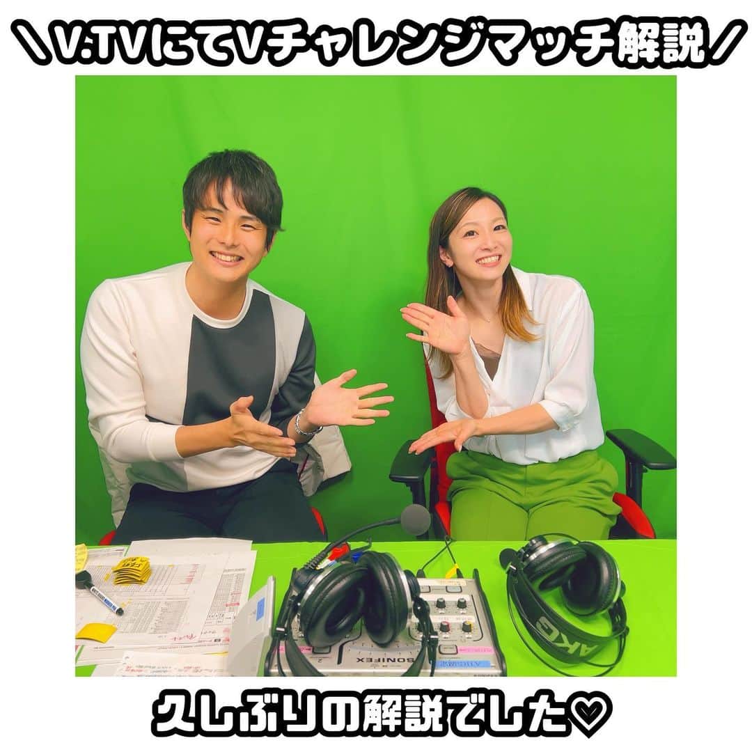 佐藤あり紗のインスタグラム
