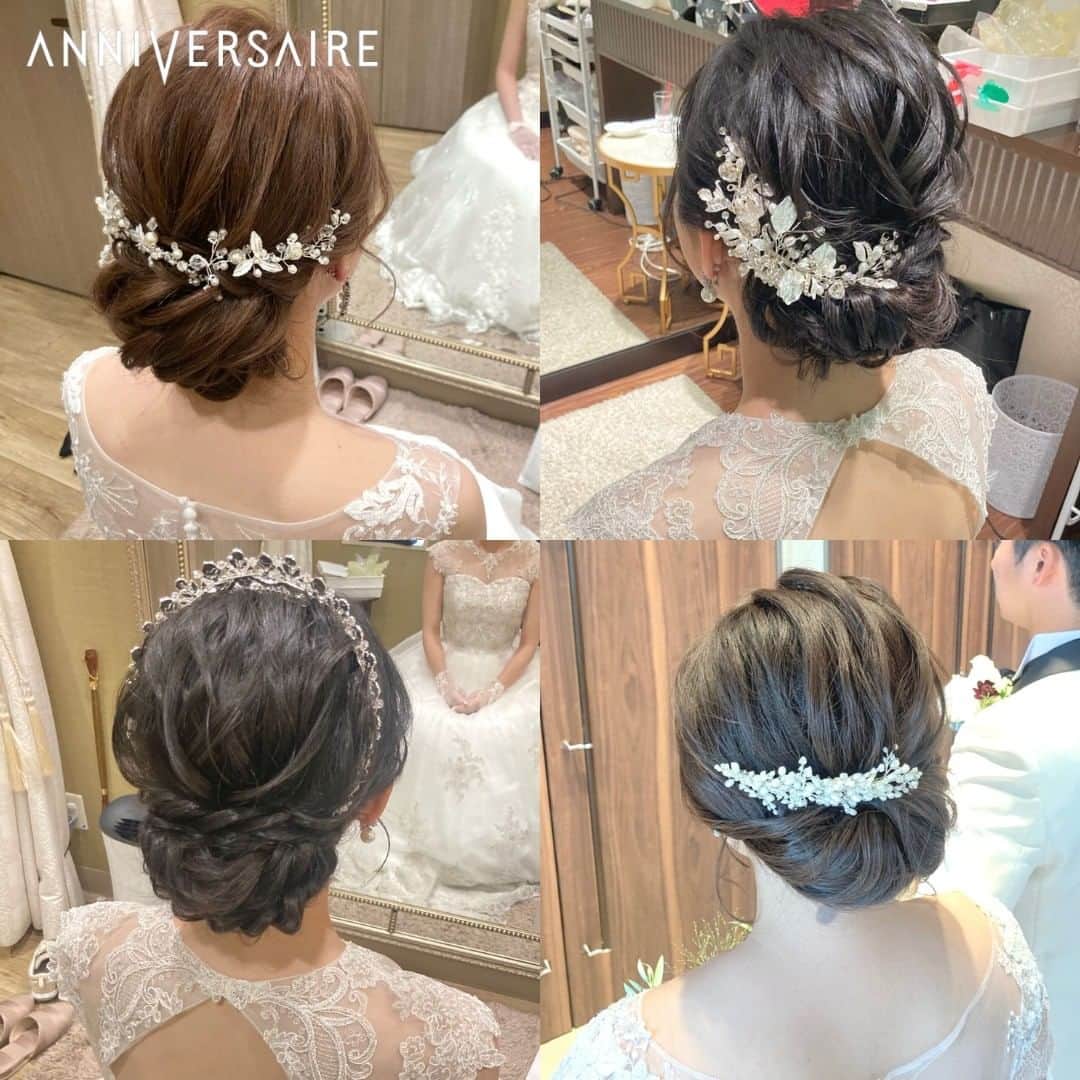 のインスタグラム：「そのまま真似したい！シニヨンヘア9選💕 卒花さまの事例をご紹介させていただきます👑  ウェディングドレスに合わせたいヘアスタイルで定番なのが『シニヨンヘア』🌿  実は束ね方によって、きちんと感もカジュアル感も演出できます🕊  きちんと感を出したい方はおくれ毛を出さずに、つるんとしたまとまりのあるヘアを作ってもらうスタイルがおすすめです✨  カジュアル感を出したい方はおくれ毛を出してもらったり、毛束をたゆませることで抜け感が出るスタイルがおすすめです✨  卒花さんの事例から好きなヘアスタイルをぜひ見つけてみてくださいね💎  気になるヘアスタイルがあったら保存をしてヘアメイクスタッフにそのまま見せるのがおすすめです🌸  📷post by @avs_ishii * * * ＼結婚式のお写真を募集中／ * アニスタグラムに参加してプレゼントを貰おう🎁！ * 参加には下記の①〜③ を付けてお写真を投稿してください💕 詳細は @anniversaire_officialのプロフィールURL『アニスタグラムキャンペーン』でもチェックできます✨ * ① #アニスタグラム ② @anniversaire_official ③3つのうち写真にあうハッシュタグ #結婚式 #ファミリーウェディング #フォトウェディング * * 皆様のお写真を楽しみにしております˚✧˳✧༚ * * * #花嫁ヘアアレンジ #花嫁ヘアスタイル #花嫁ヘアメイク #花嫁ヘア #シニヨン #シニヨンアレンジ #シニヨンヘア #ウェディングヘア #ウェディングヘアメイク #ブライダルヘア #横浜プレ花嫁 #横浜結婚式 #横浜花嫁 #アニヴェルセル #アニヴェルセルみなとみらい横浜 #アニヴェルセルみなとみらい」