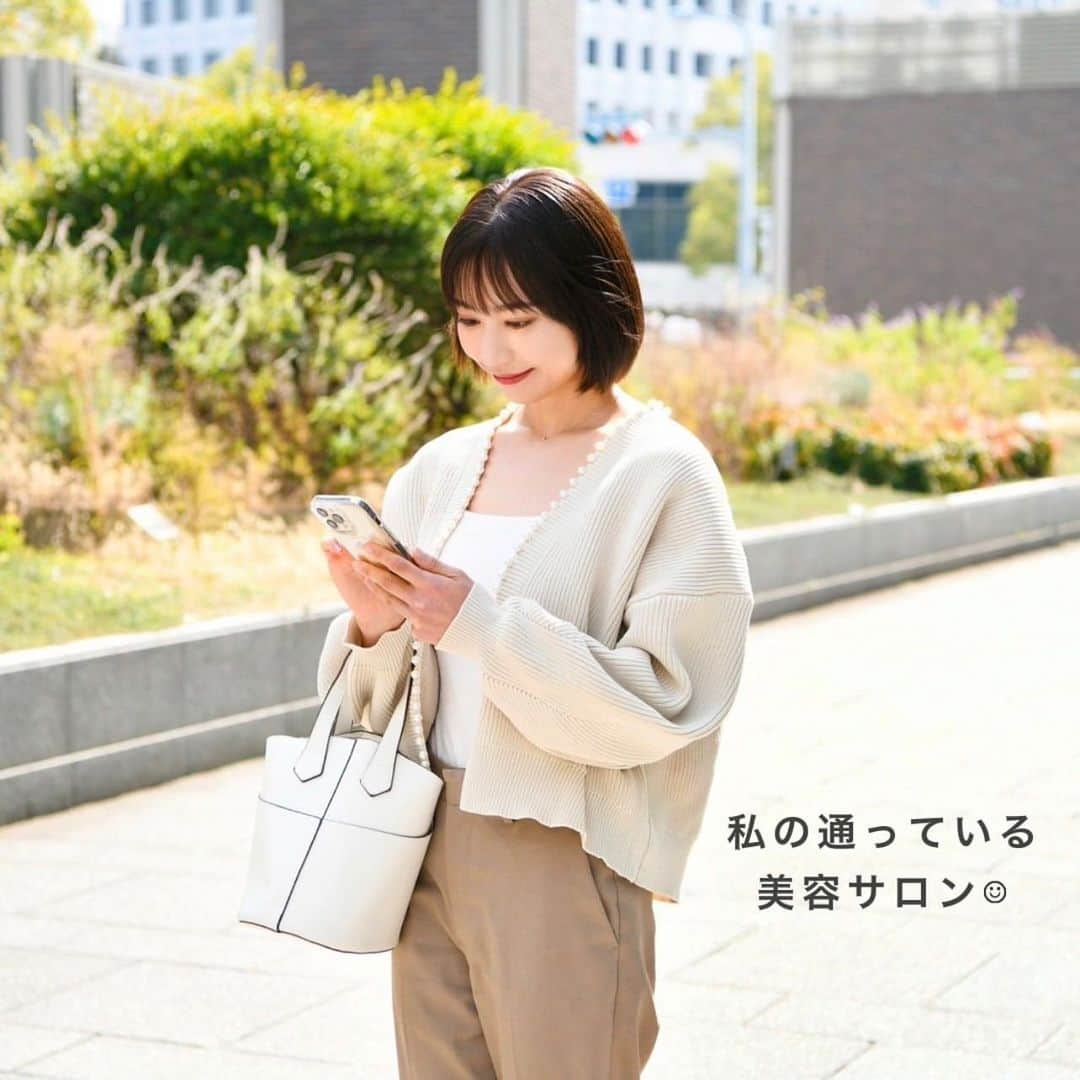 近藤美月さんのインスタグラム写真 - (近藤美月Instagram)「🌼美容事情🌼 ⁡ 私が実際に通っているのは、 大阪【梅田すずらんクリニック】さん☺︎♡ ⁡ 実はこちらのクリニックさんのHPモデル、 TikTokモデルも担当させてもらってます🌼 ⁡ 3月20日に大阪梅田に新しくOPENした美容クリニックで、内装の綺麗さ、清潔感も抜群です🤍 ⁡ 美容クリニックを選ぶのって難しいと思うんだけど、カウンセリングも丁寧で初心者さんにもオススメだよ👸 ⁡ 低価格で高効果の治療が受けられることを コンセプトにしたクリニックで、 待ち時間も少ない🙆🏼‍♀️✨ ⁡ ----------♡--------------------♡---------- ⁡ 私の投稿を見てくださった方は 〔〔 30％OFF 〕〕になるそうです💡 予約時の「施術にあたってのご要望」に クーポンコードを入力してね♡ ⁡ ↓　クーポンコード　↓ [ flw_202304_MT30 ]  ⁡ キャンペーン価格への適用も可能なので すごくお得になるよ🌼 ⁡ ----------♡--------------------♡---------- ⁡ OPEN記念のお得なキャンペーン価格→30％OFFの場合↓↓ ⁡ ・医療VIO脱毛（女性） ¥4,400→¥3,080 ・医療HIFU ¥24,200→16,940 ・ダーマペン ¥16,500→11,550 ・エレクトロポレーション（幹細胞導入）¥13,200→¥9,240 ・ハイドラフェイシャル（全顔）¥11,000→¥7,700 ⁡ 元々安いのに30％OFFは最高🥹 ⁡ @umeda_suzuran_clinic  チェックしてみてね〜︎︎︎︎☑︎ 大阪梅田駅から徒歩約５分です☺︎ ⁡ ーーークーポンご使用の注意点ーーー ※2023年５月14日までにご来院の方限定 ※施術金額1100円（税込み）以上のご請求が対象 ※ドクター処置（しみ取りレーザー、ボトックス）は対象外 ⁡ ⁡ ⁡ #PR #梅田美容クリニック #梅田すずらんクリニック #ウルトラセルQプラス#QスイッチYAGレーザー #ダーマペン #ハイドラ #ハイフ #シミ取り」4月9日 20時48分 - miittsuk